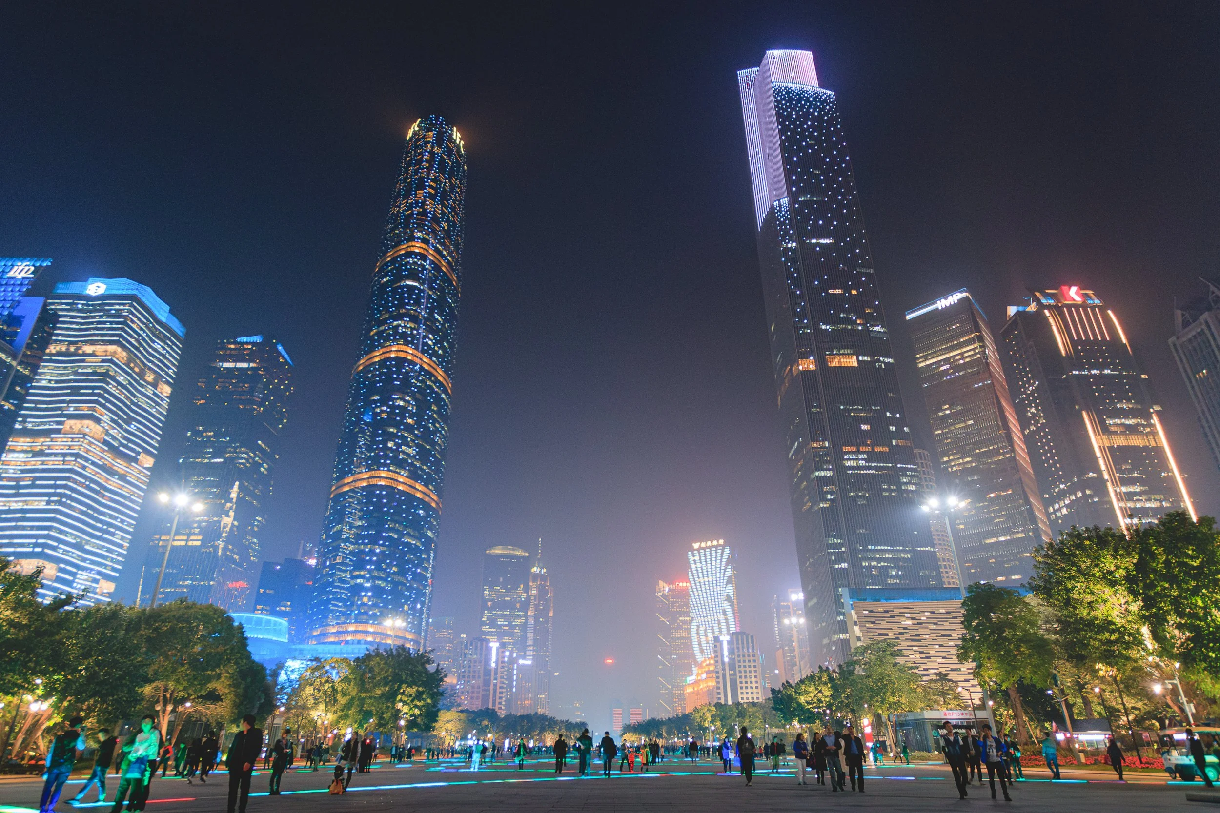 Guangzhou China Night Skyline.jpg