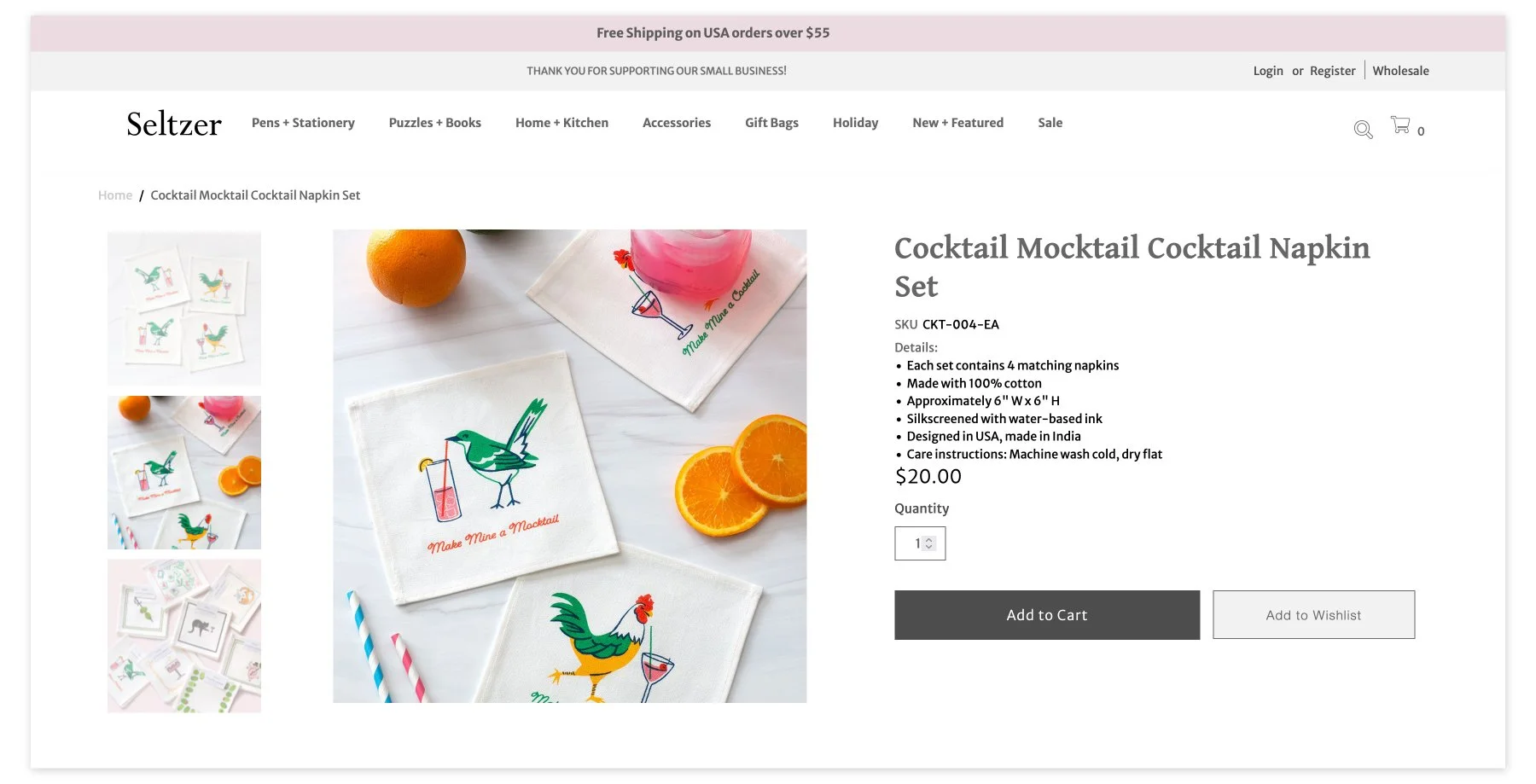 Cocktail-Napkin-Product-Photo-Slide-1.jpg
