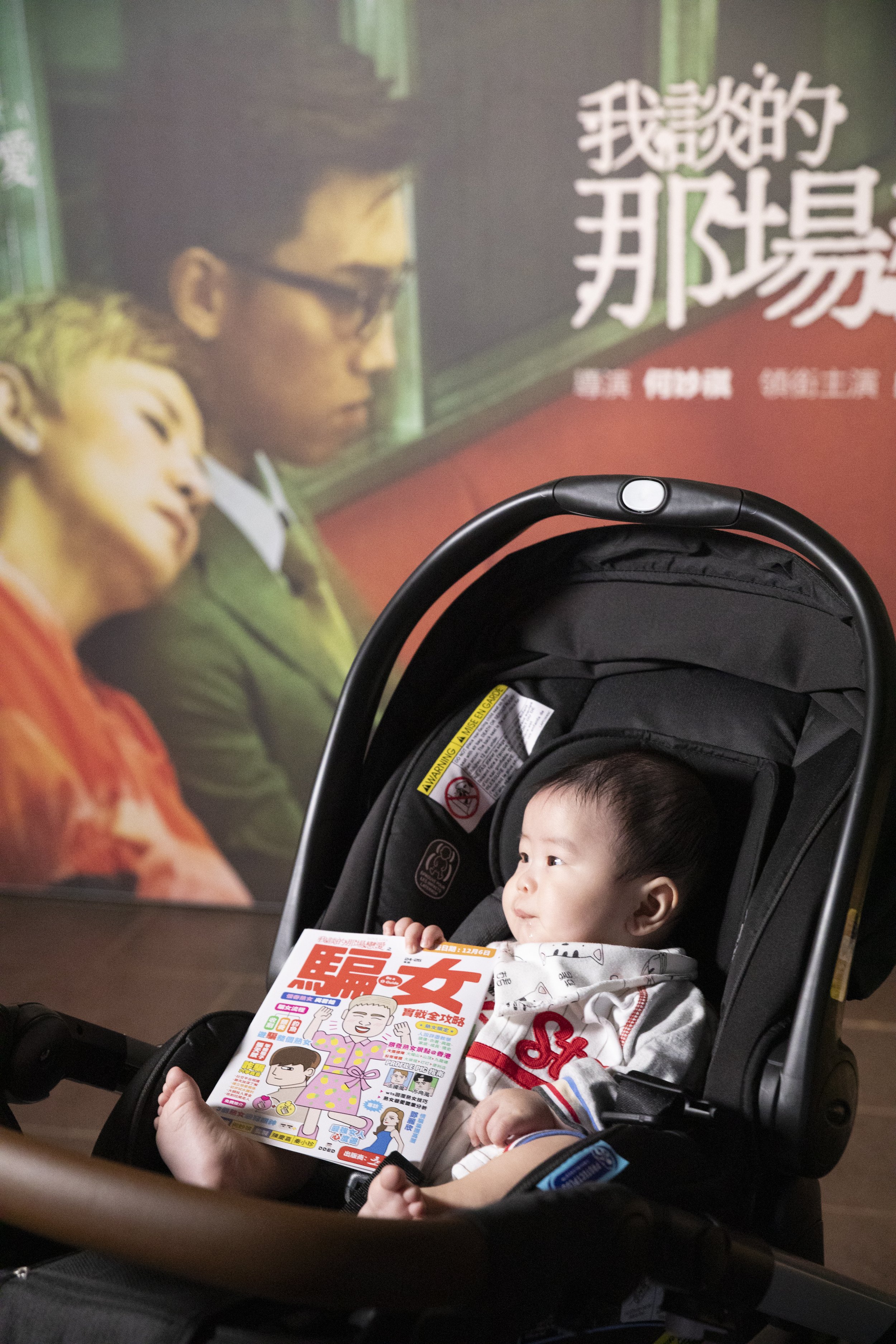 2024-11-20 Love Lies Event-29.jpg