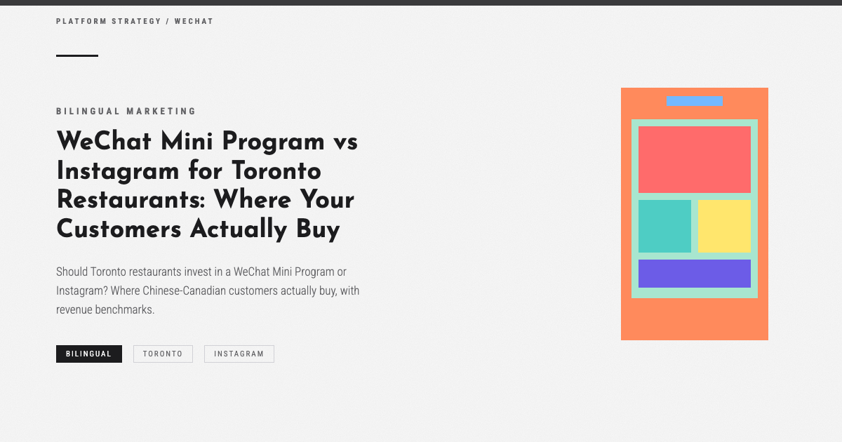 WeChat Mini Program vs Instagram for Toronto Restaurants: Where Your Customers Actually Buy