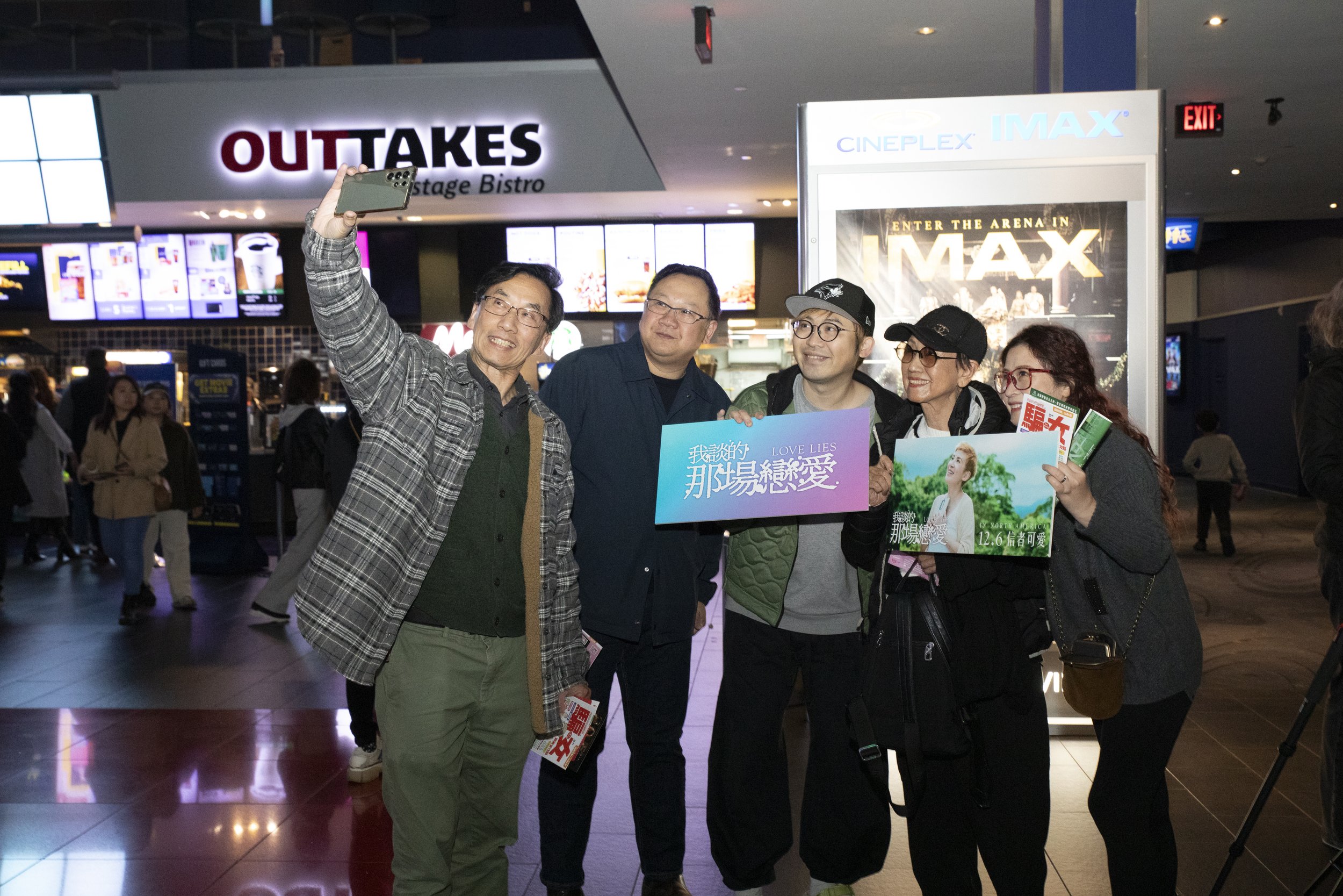 2024-11-20 Love Lies Event-39.jpg