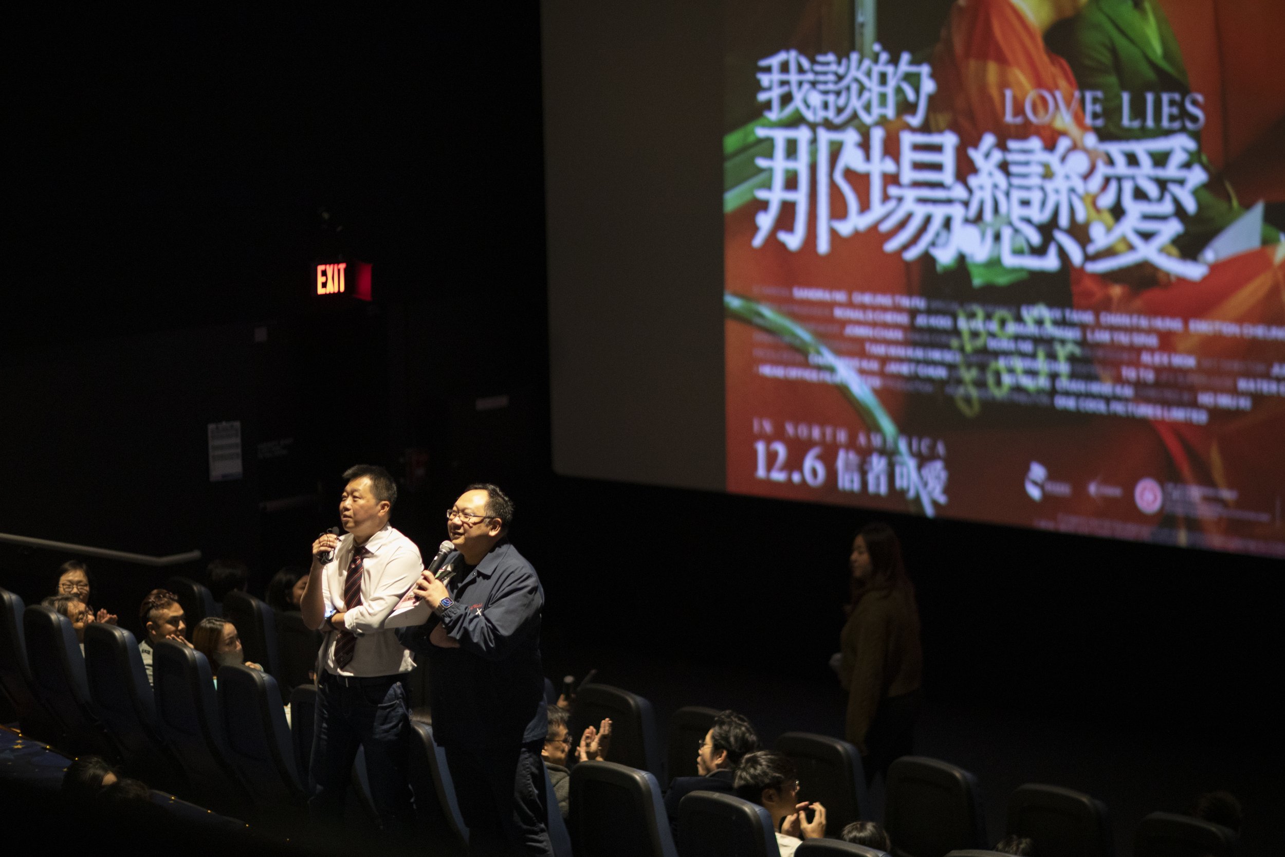 2024-11-20 Love Lies Event-92.jpg