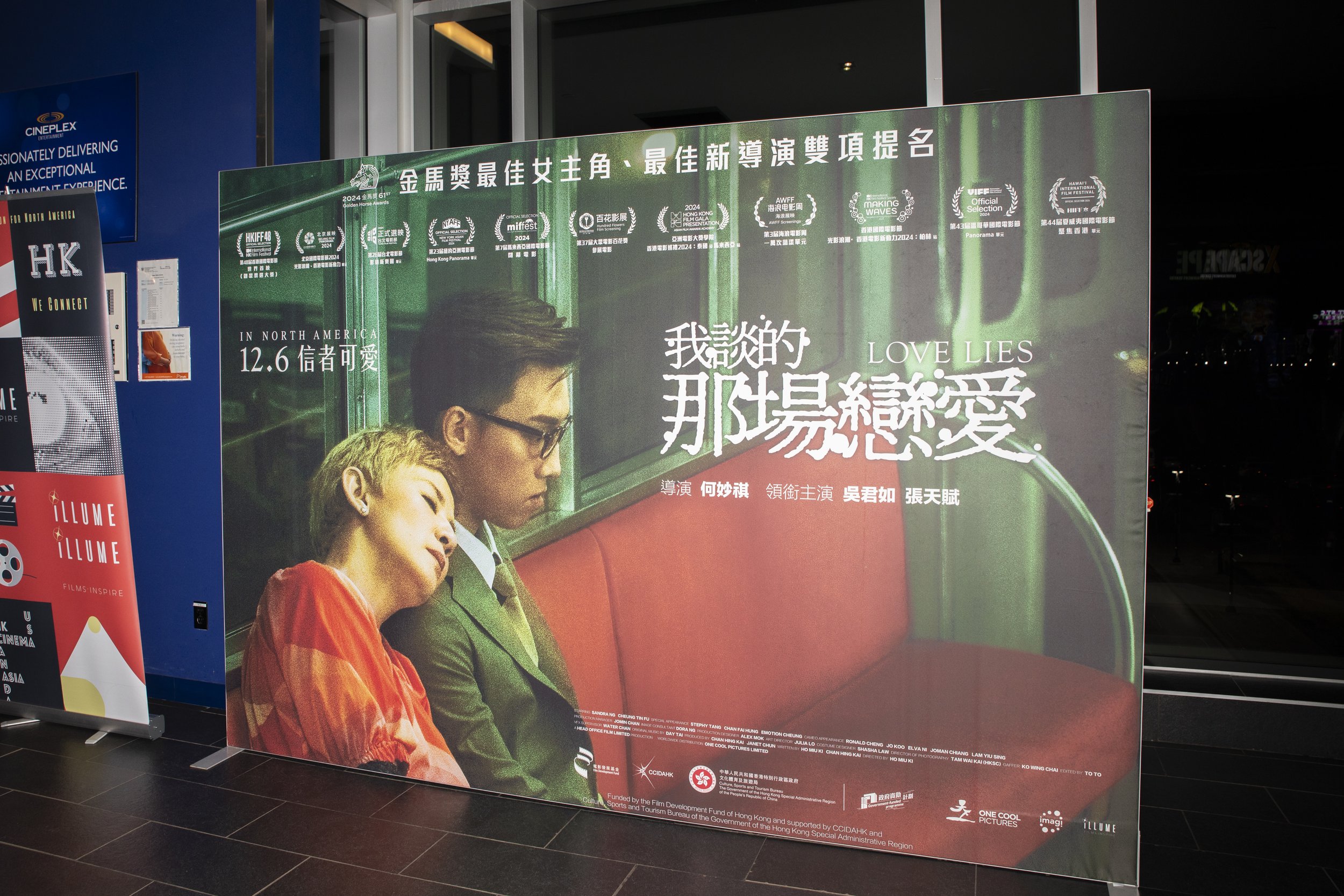 2024-11-20 Love Lies Event-1.jpg