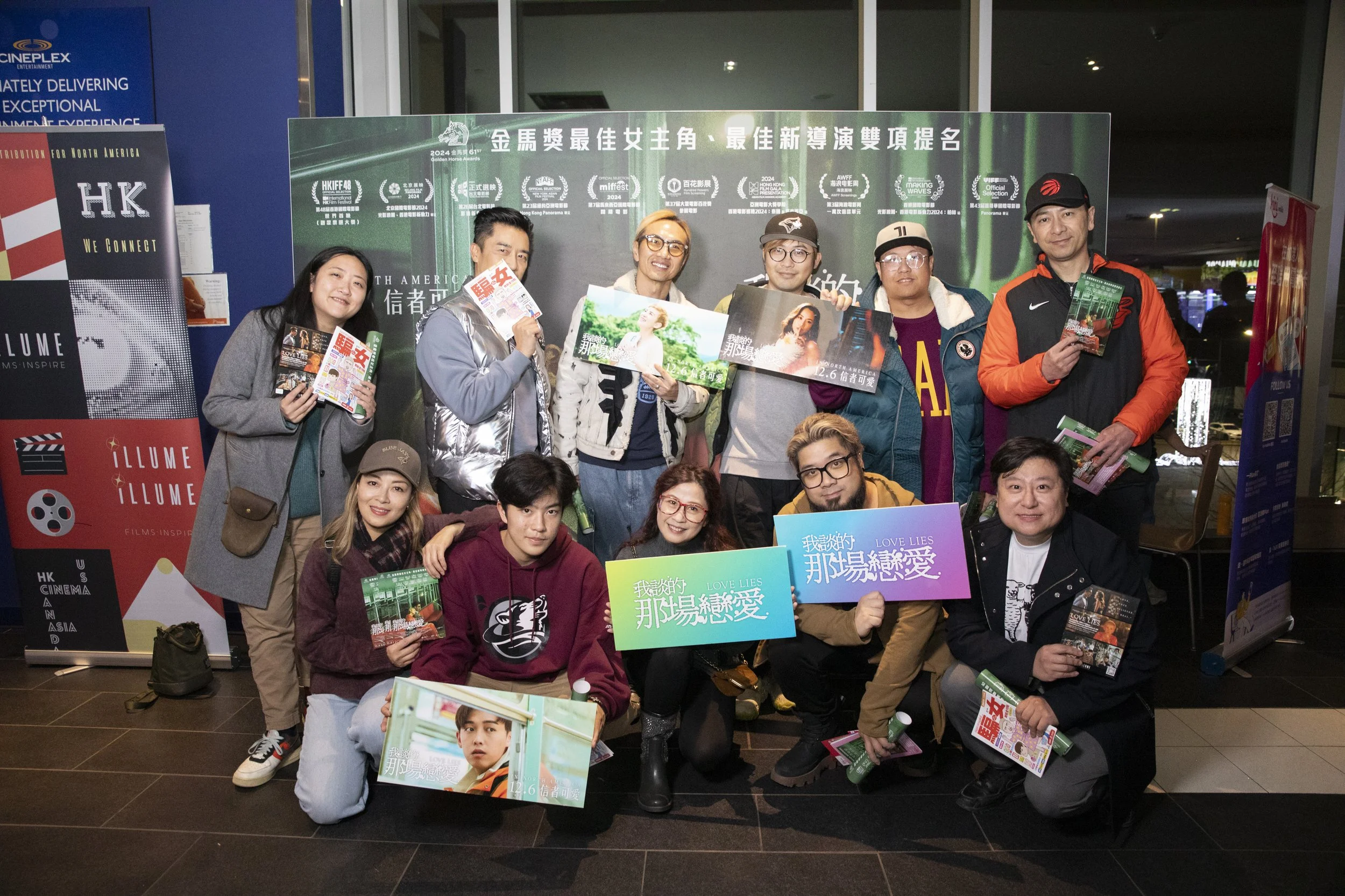 2024-11-20 Love Lies Event-75.jpg