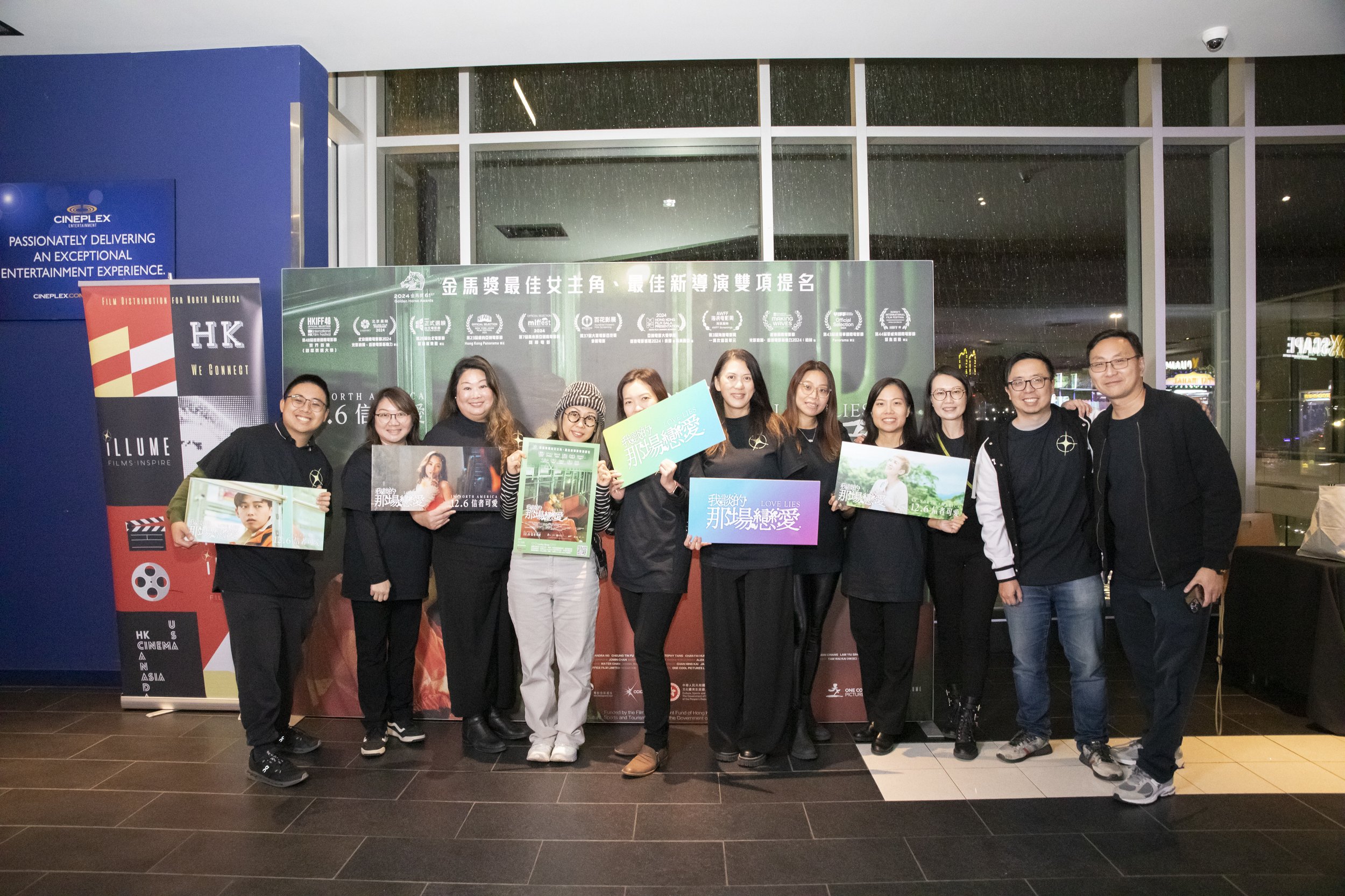 2024-11-20 Love Lies Event-158.jpg