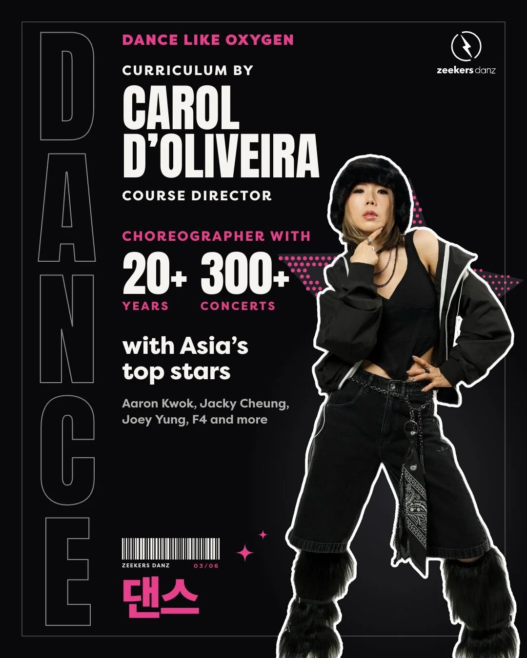 Ad card on black: a full-length cut-out of the studio's course director, Carol D'Oliveira, beside her name in large white type.