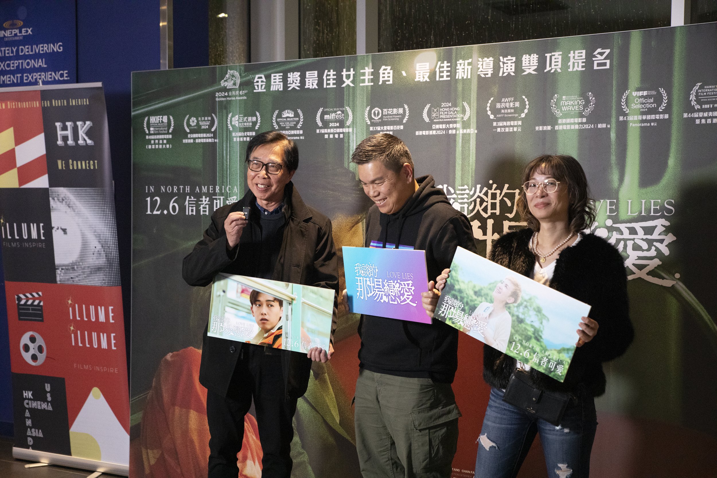 2024-11-20 Love Lies Event-147.jpg