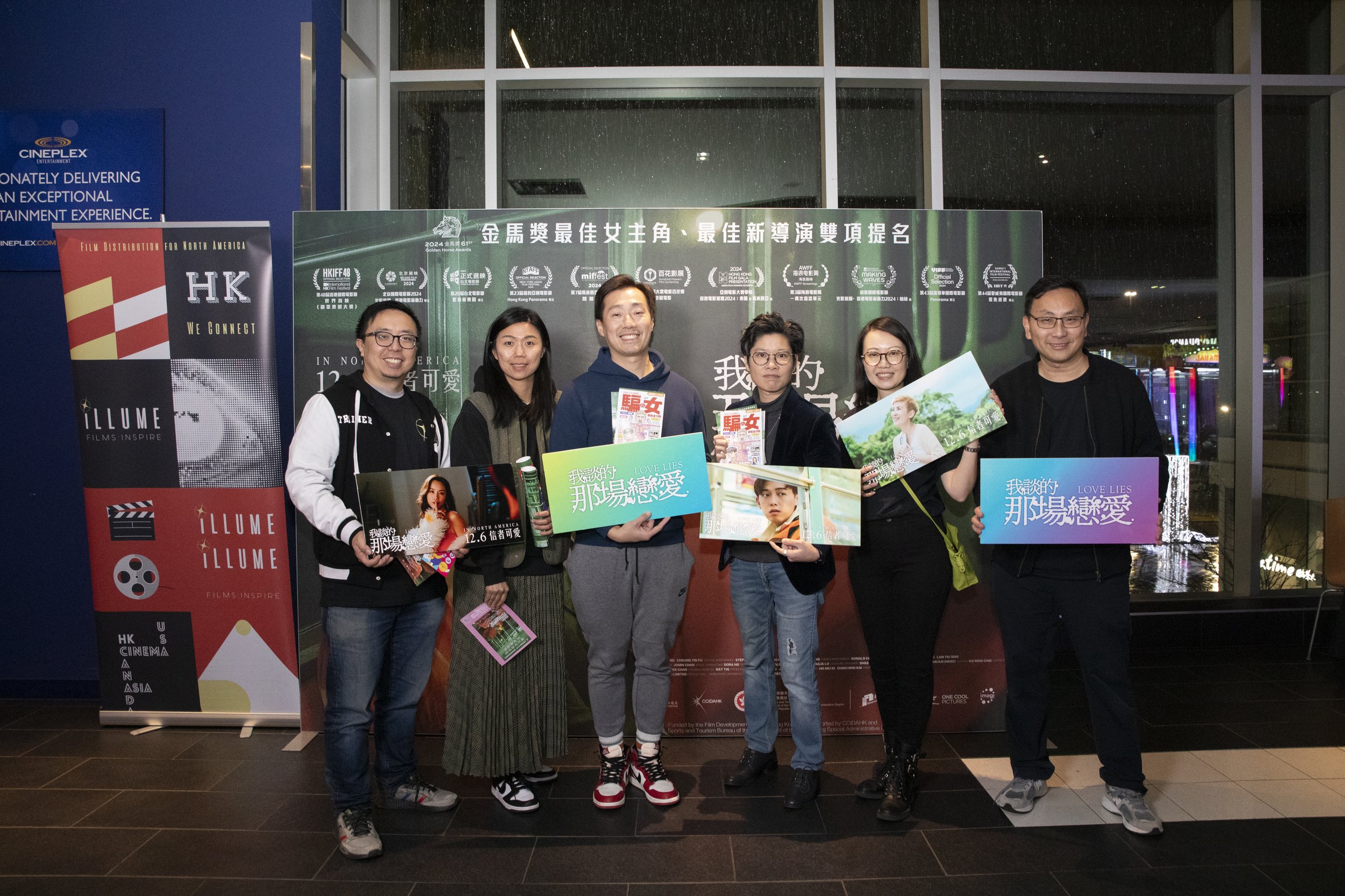 2024-11-20 Love Lies Event-155.jpg