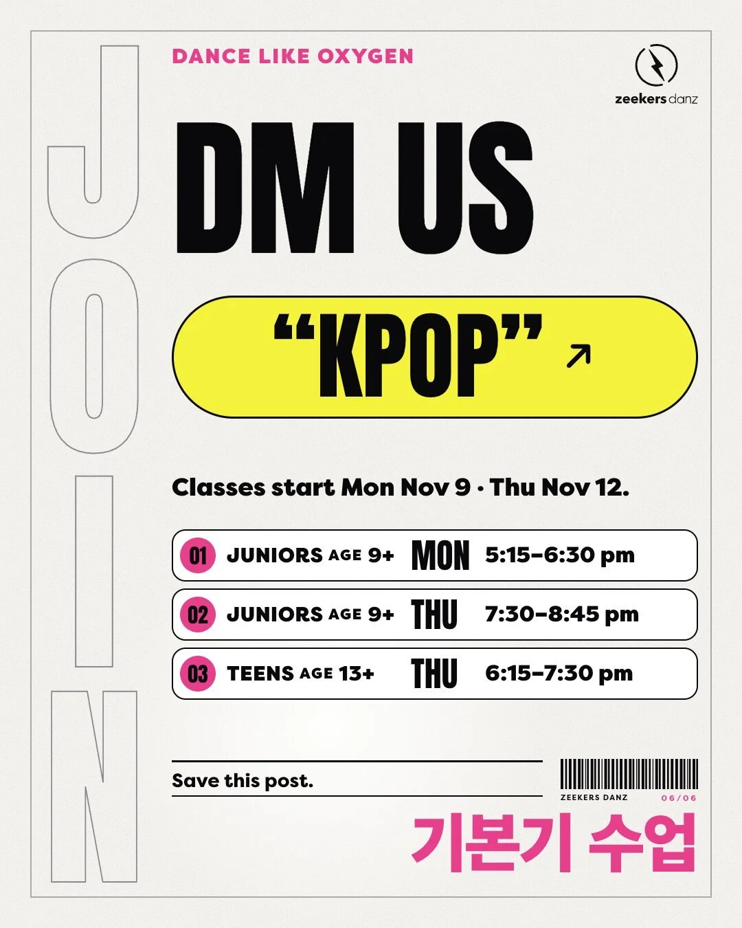 Ad card on off-white: DM US in large black type and a yellow button that reads KPOP, with the three class times below.