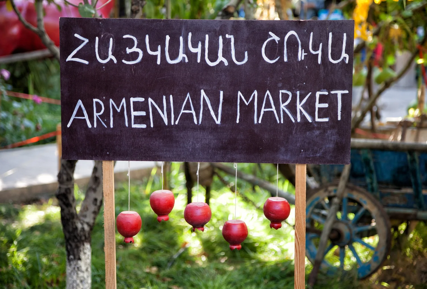 Armenian Market Near Me