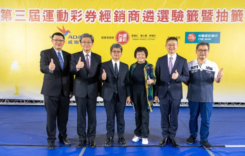 螢幕擷取畫面 2023-11-03 230410.png