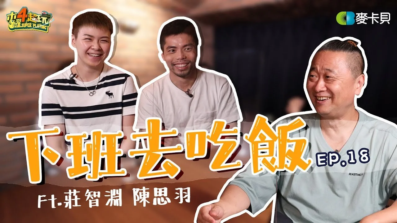 maxresdefault (1).jpg