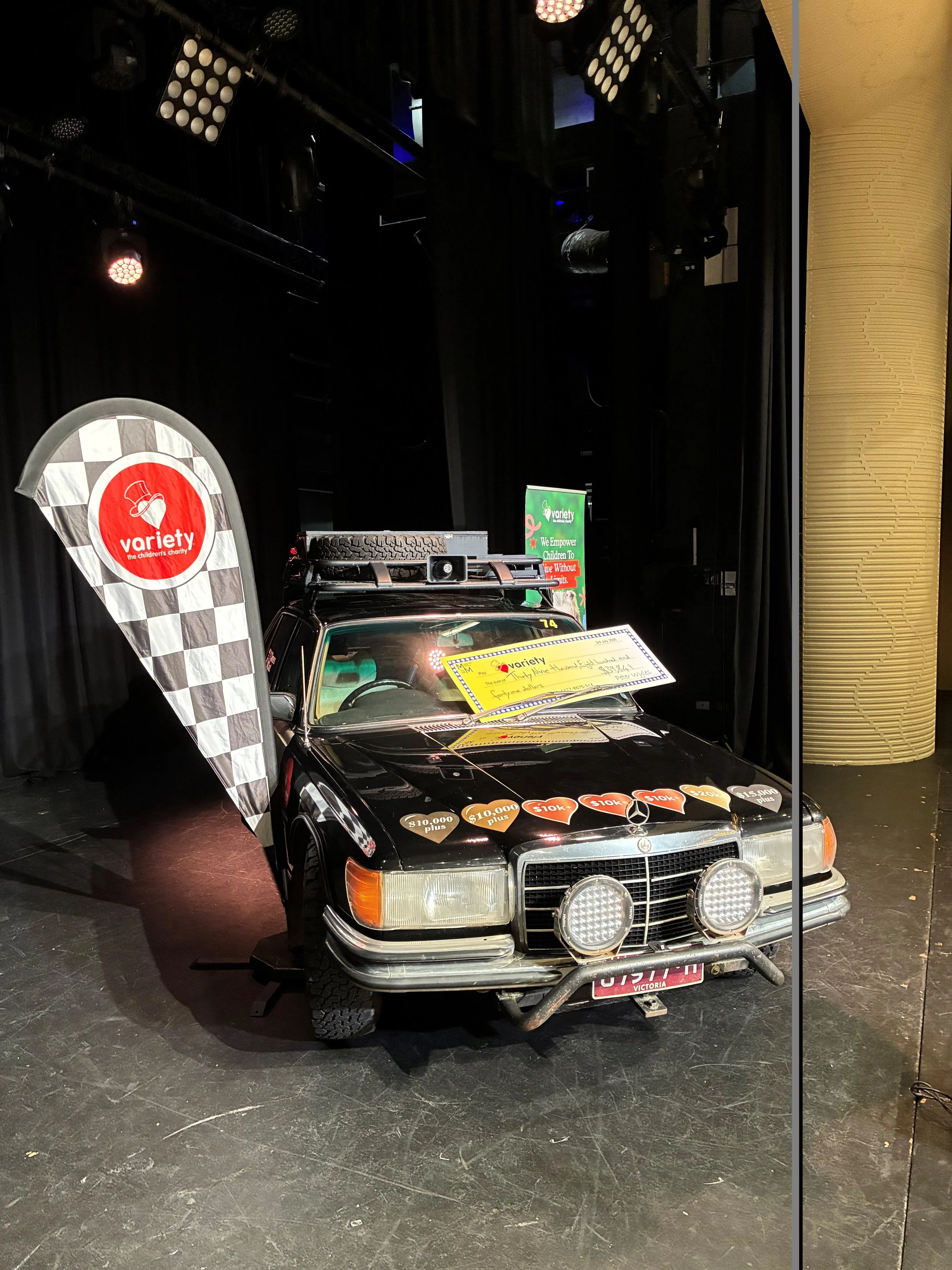 HOF Car 1.jpg