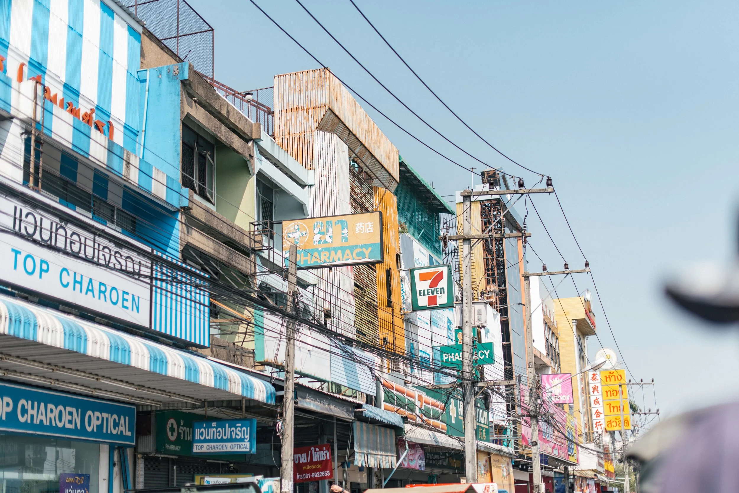 Thailand