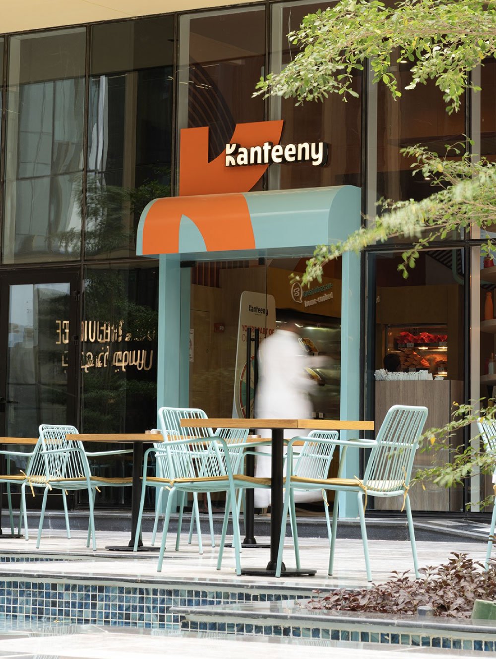 Kanteeny-Laysen-Valley-Shopfront-2.jpg