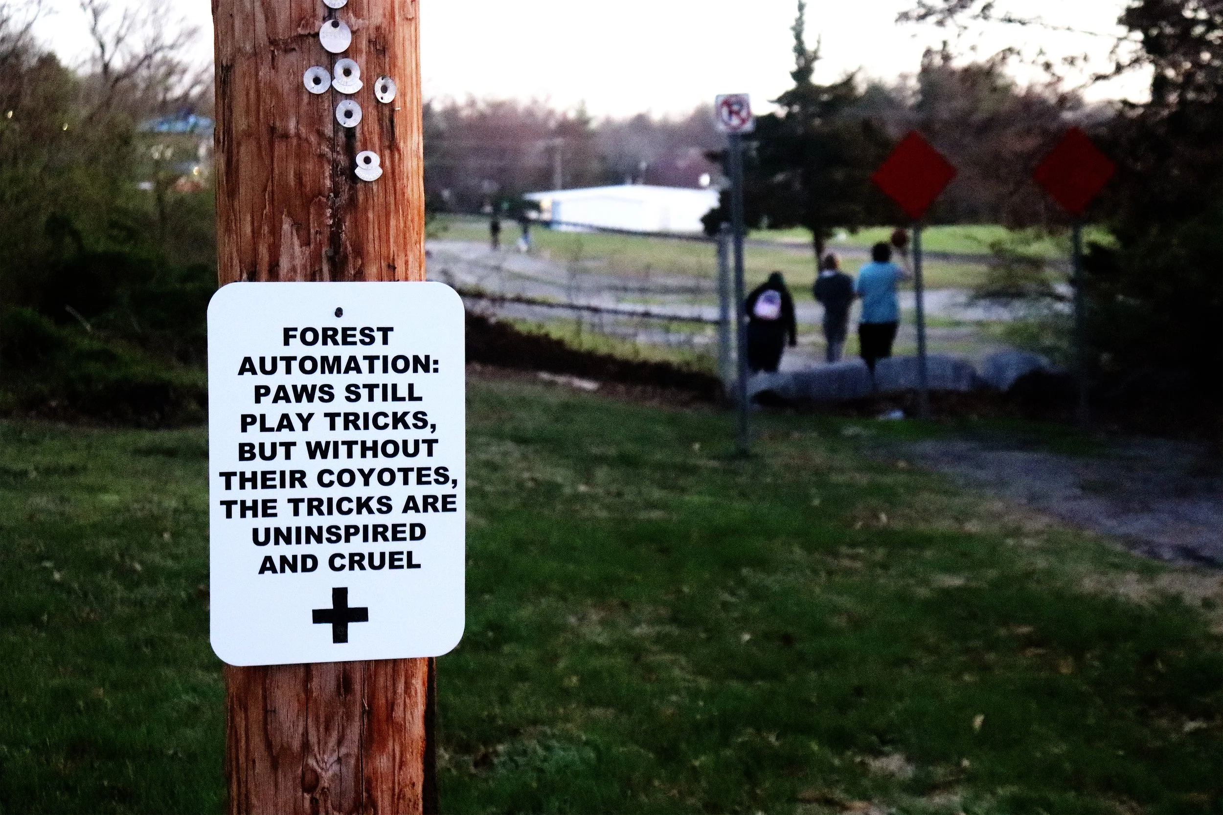 Big Muddy Monster Atlas Project (2026)