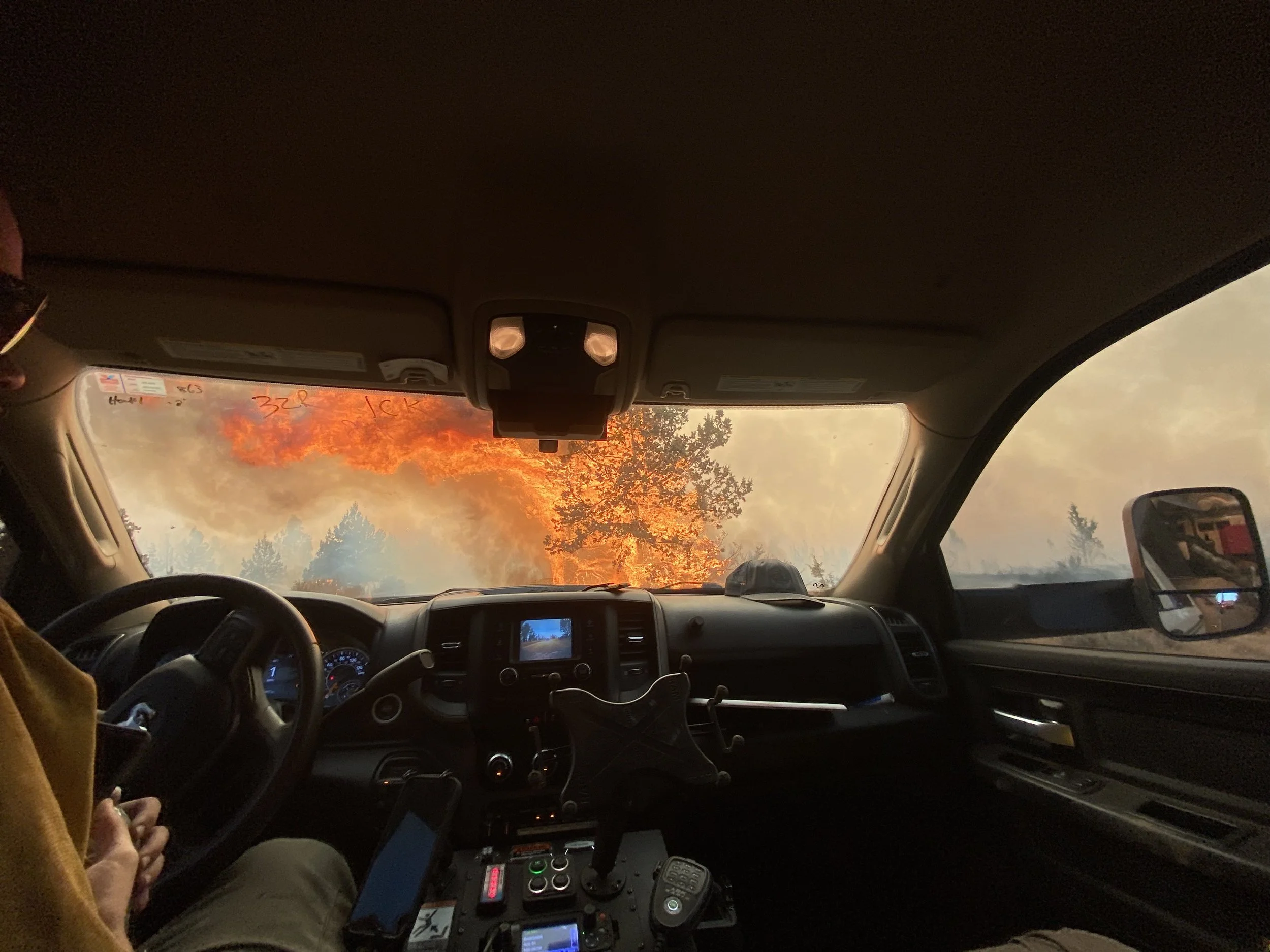 Flat Fire
