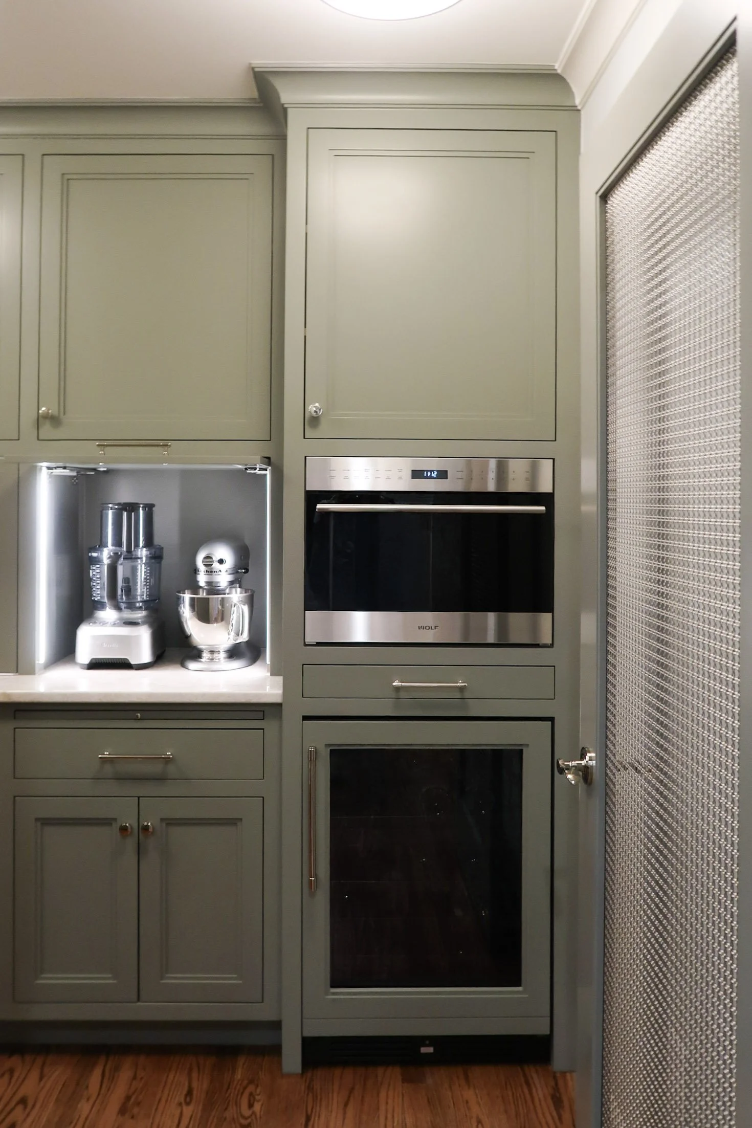 Pantry_1.jpg