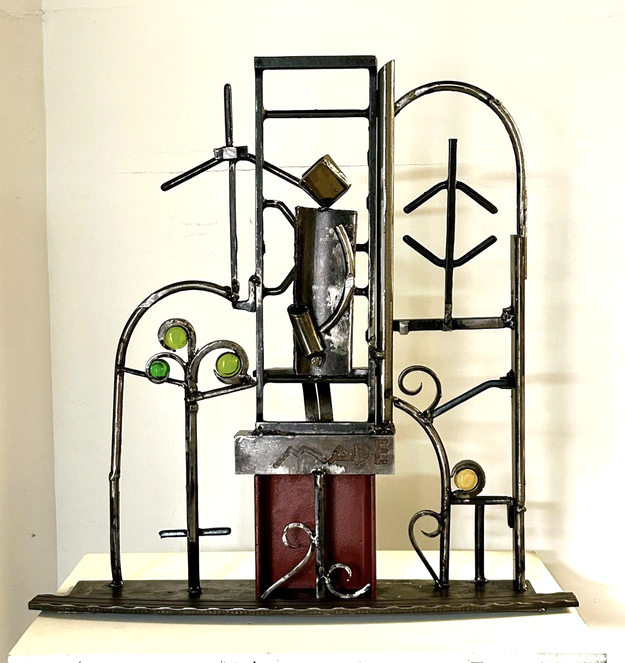 Hendel, Miriam_The Garden.png