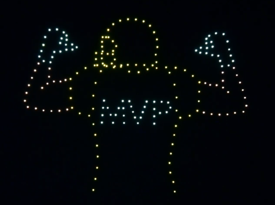 A drone show depicting a football player wearing an MVP shirt.