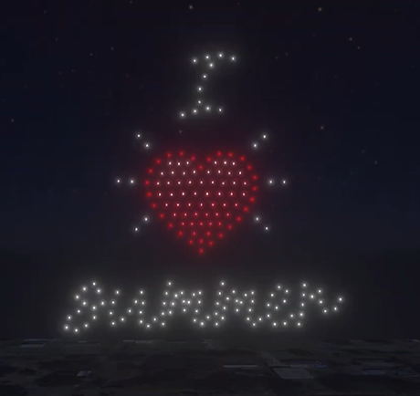 An image from an NLDS drone show depicting a medium number of drones.