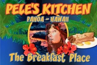 breakfast-place-sign-proof copy.jpeg