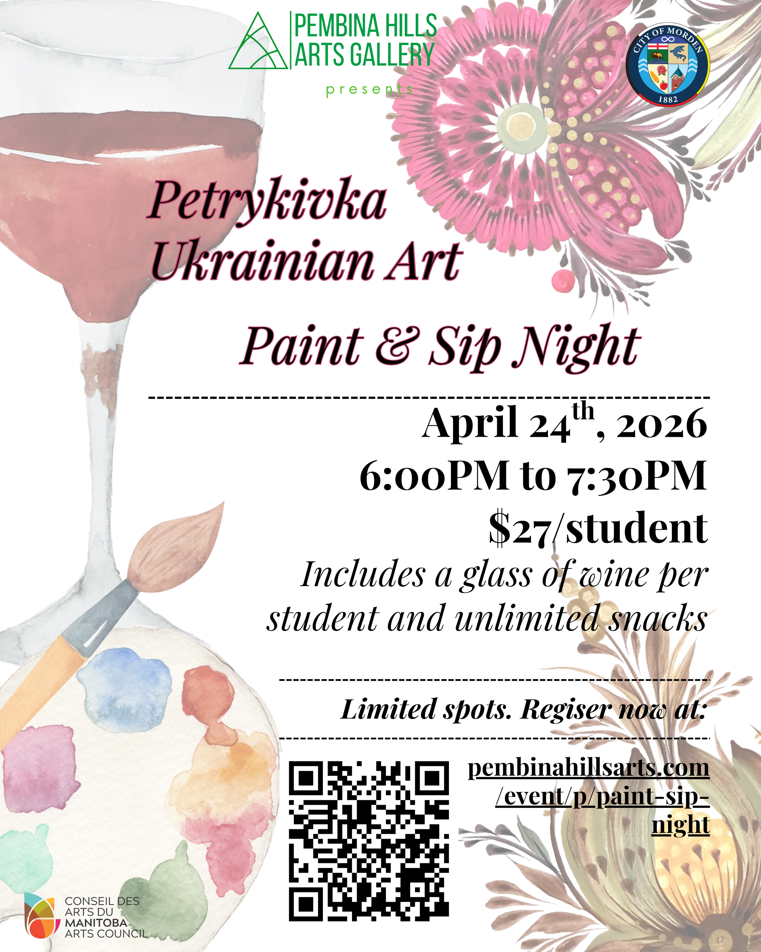 Petrykivka Ukrainian Art Paint & Sip Night.png