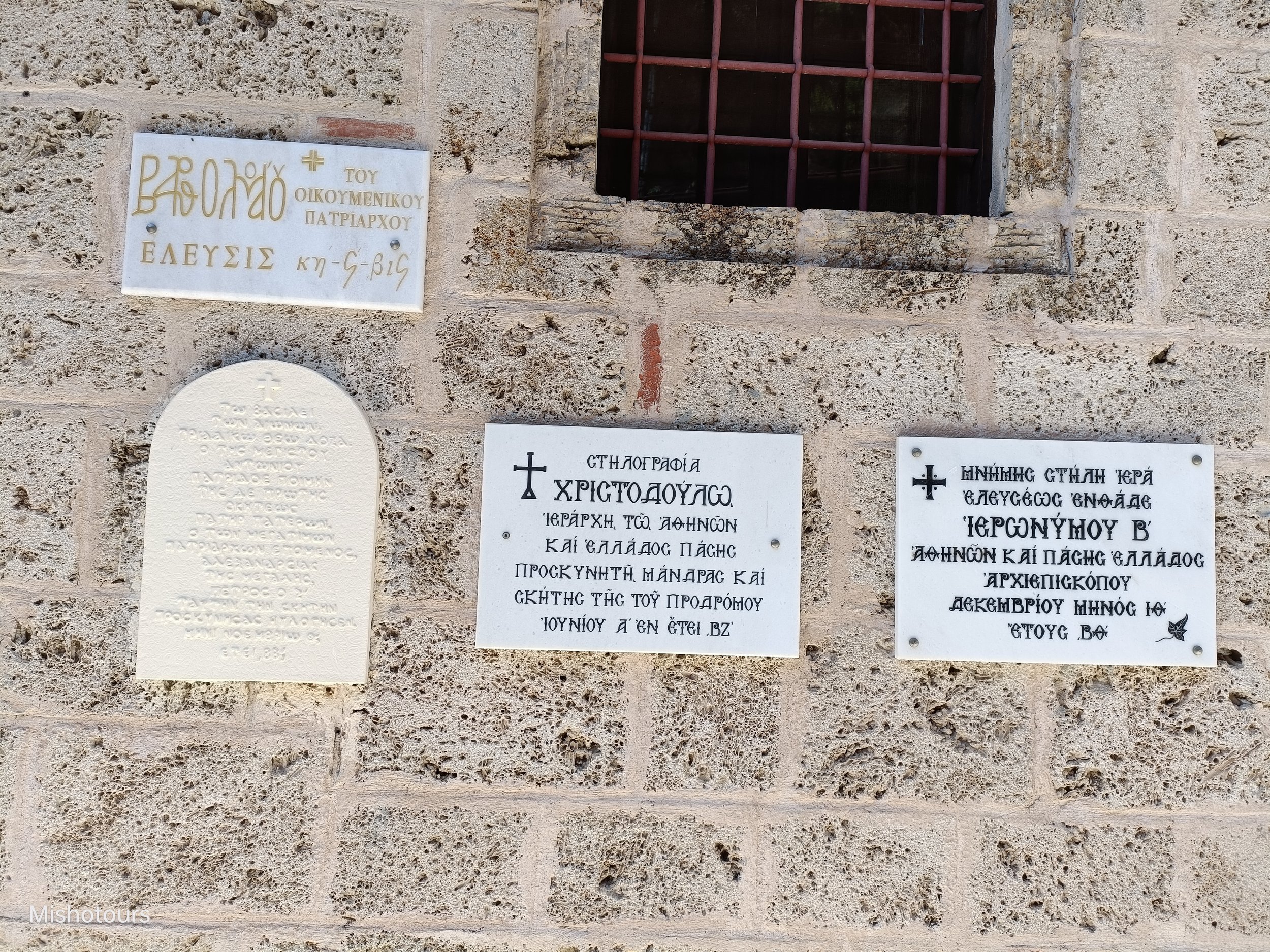 St Lydia (1).jpg