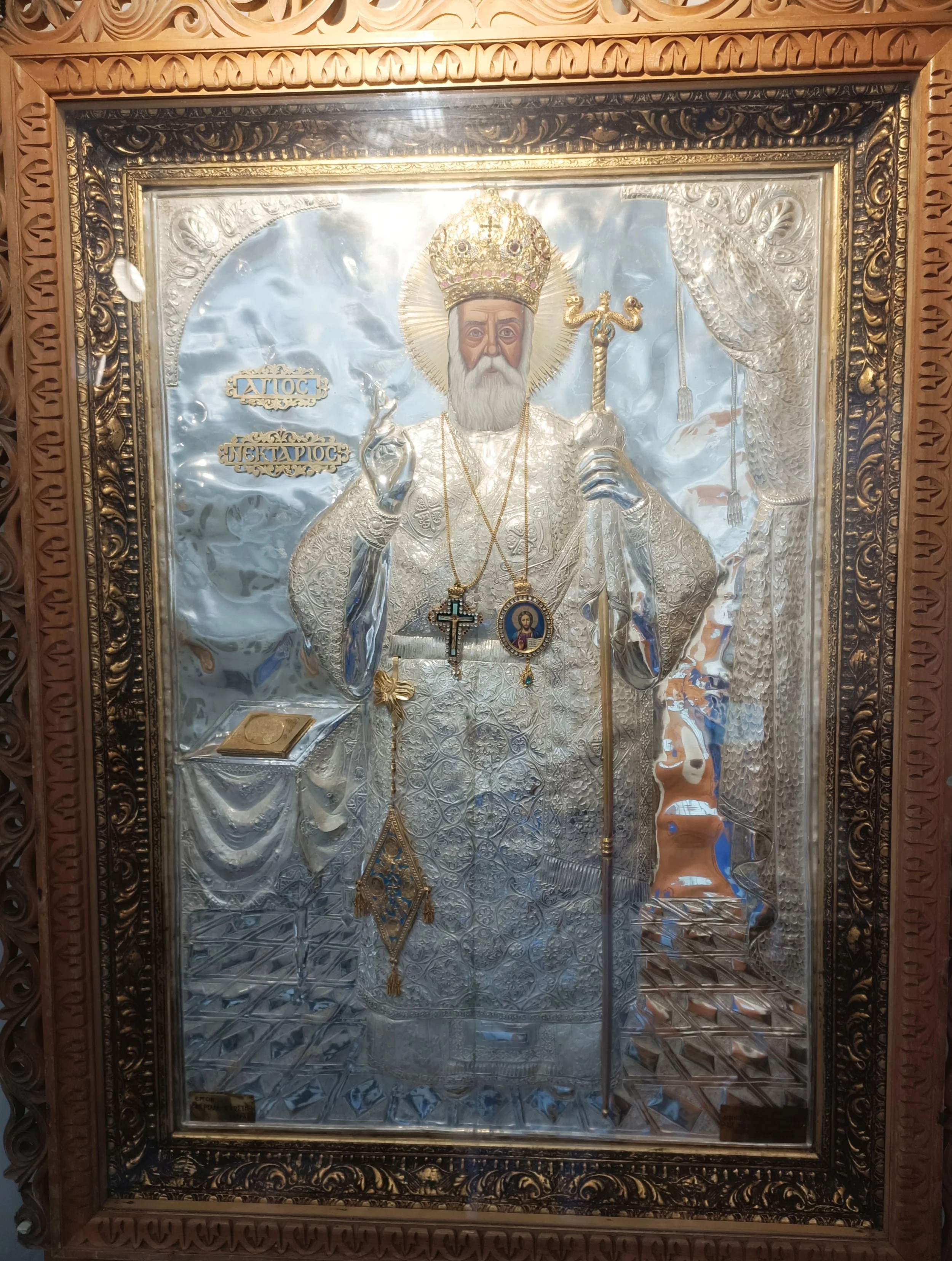 St Nectarios (2).jpg