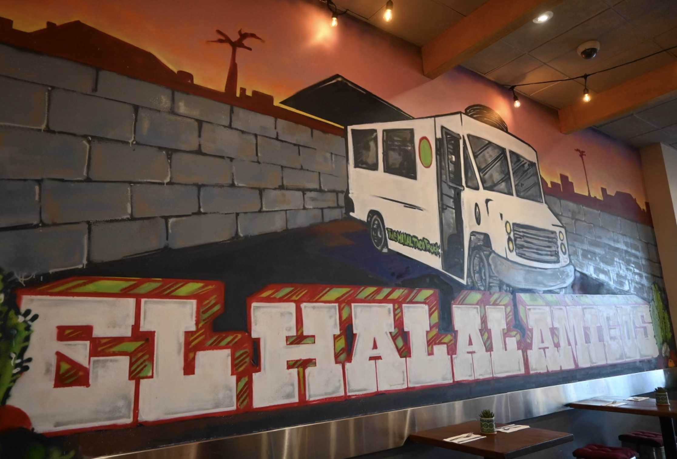 El Halal Amigos