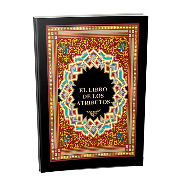El-Libro-de-los-Atributos-Sefer-HaMidot.jpeg
