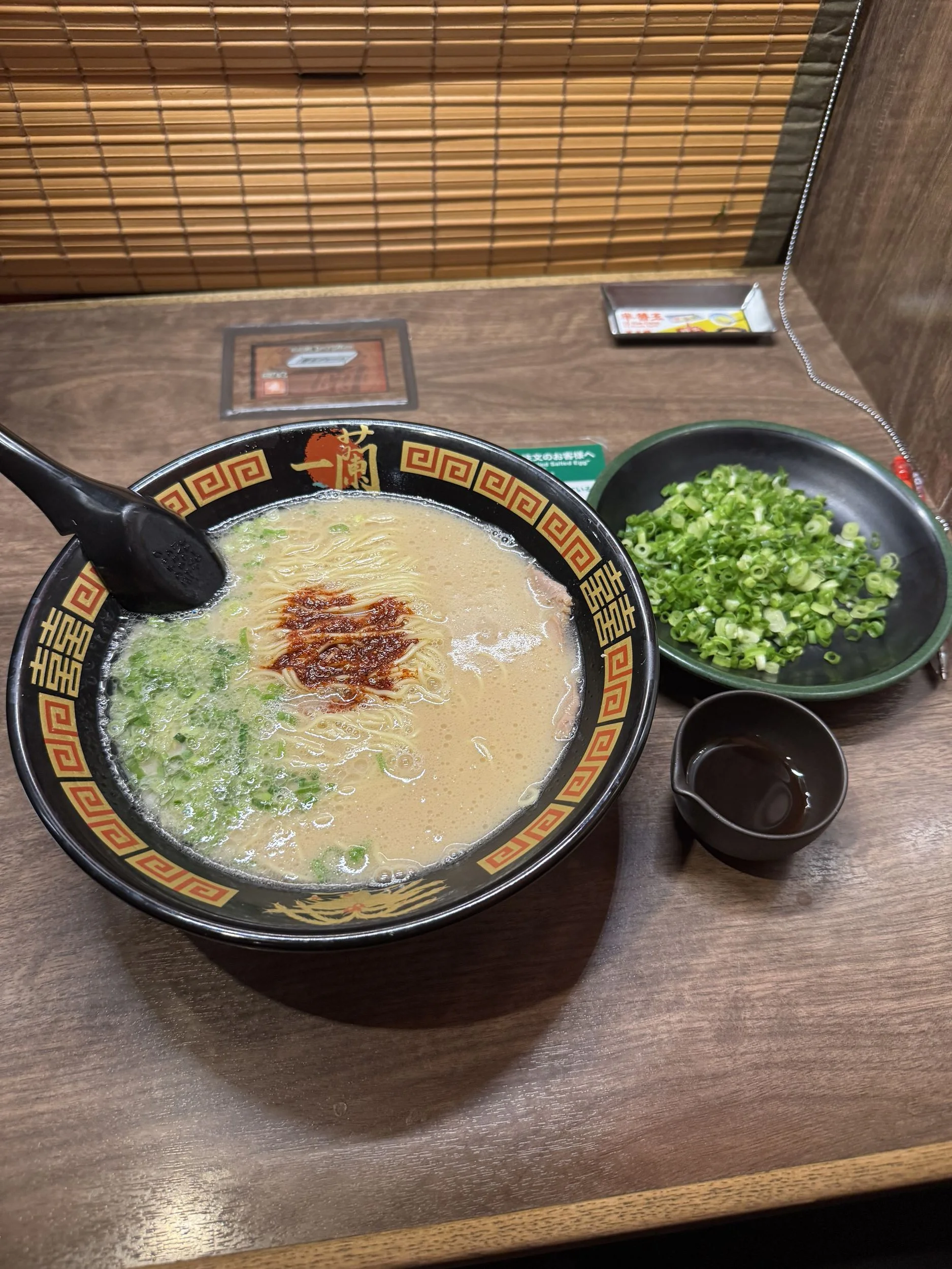 Ichiran Ramen in Japan