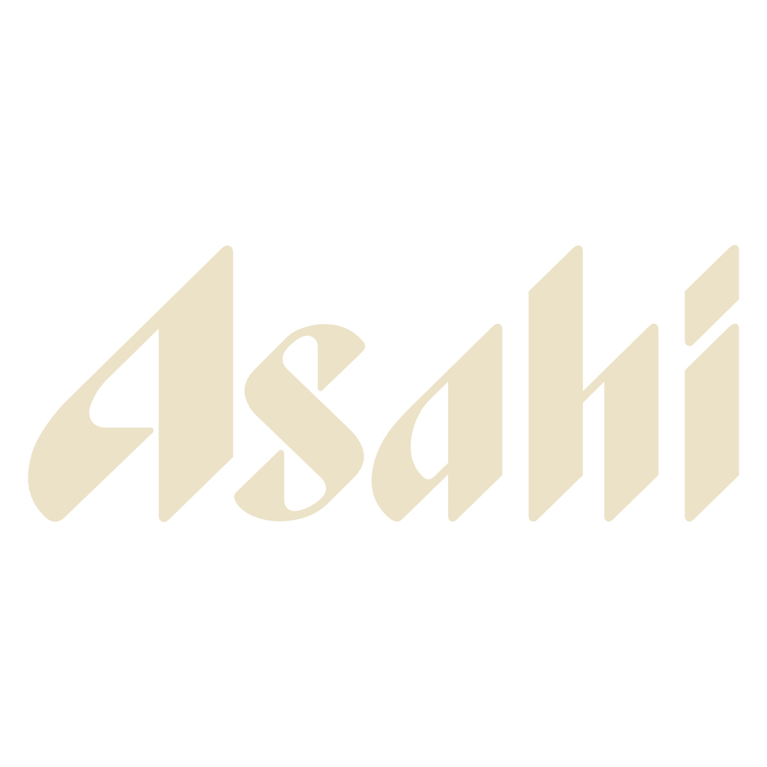 The word 'Isaiah' written in stylized, cream-colored gothic script on a black background.