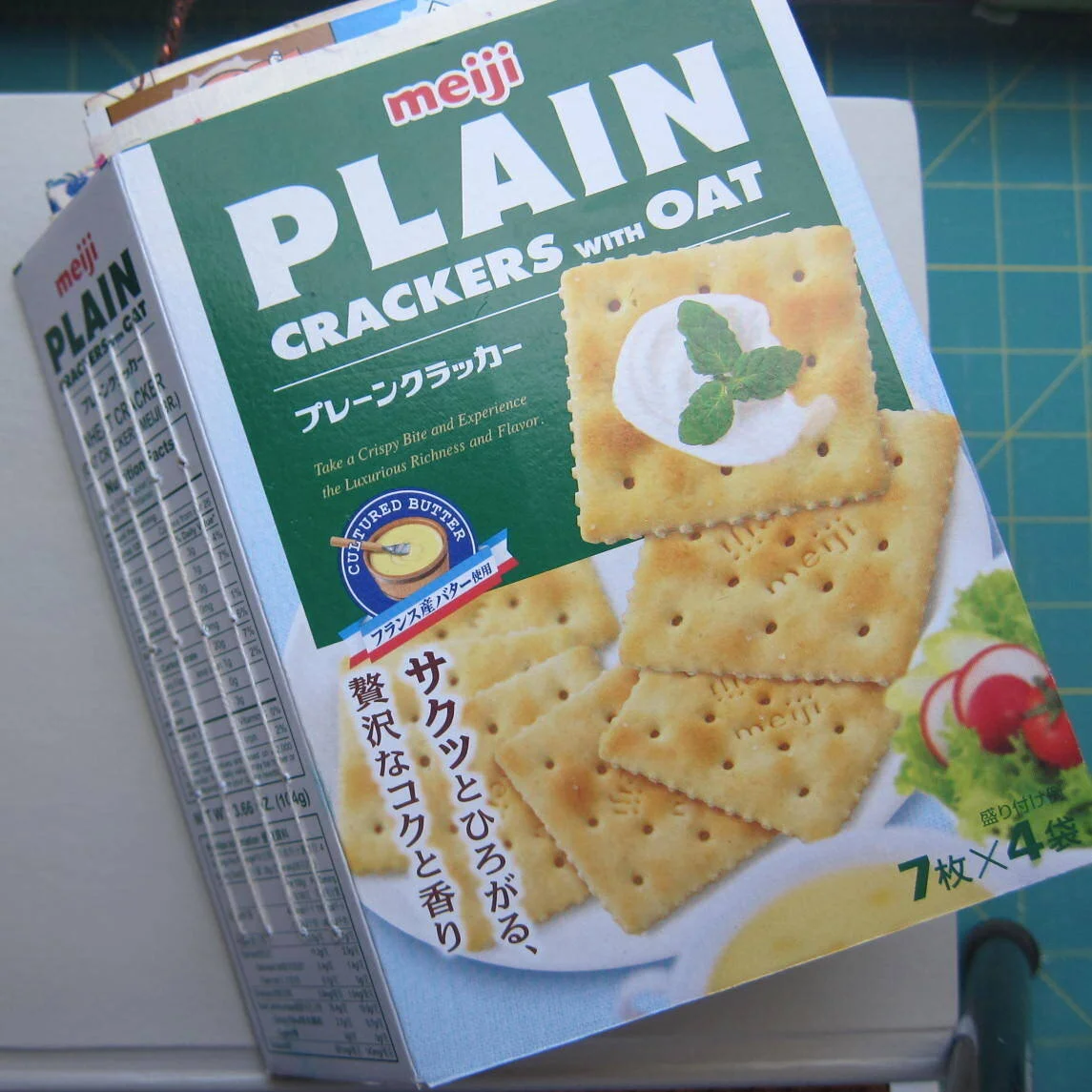 A Journal made from junk