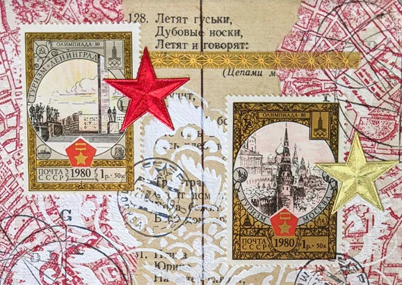 ATC x4 card exchange