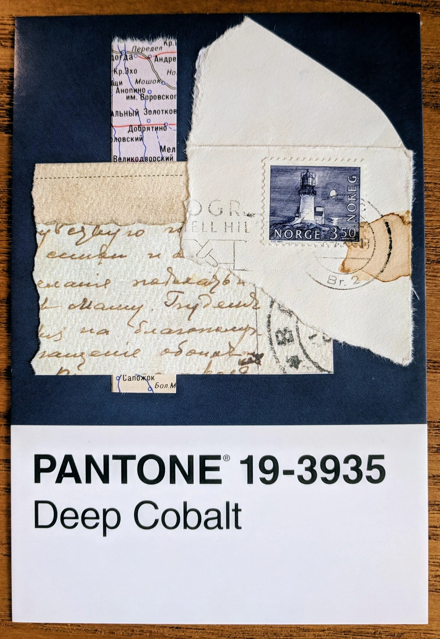 The Pantone postcard project