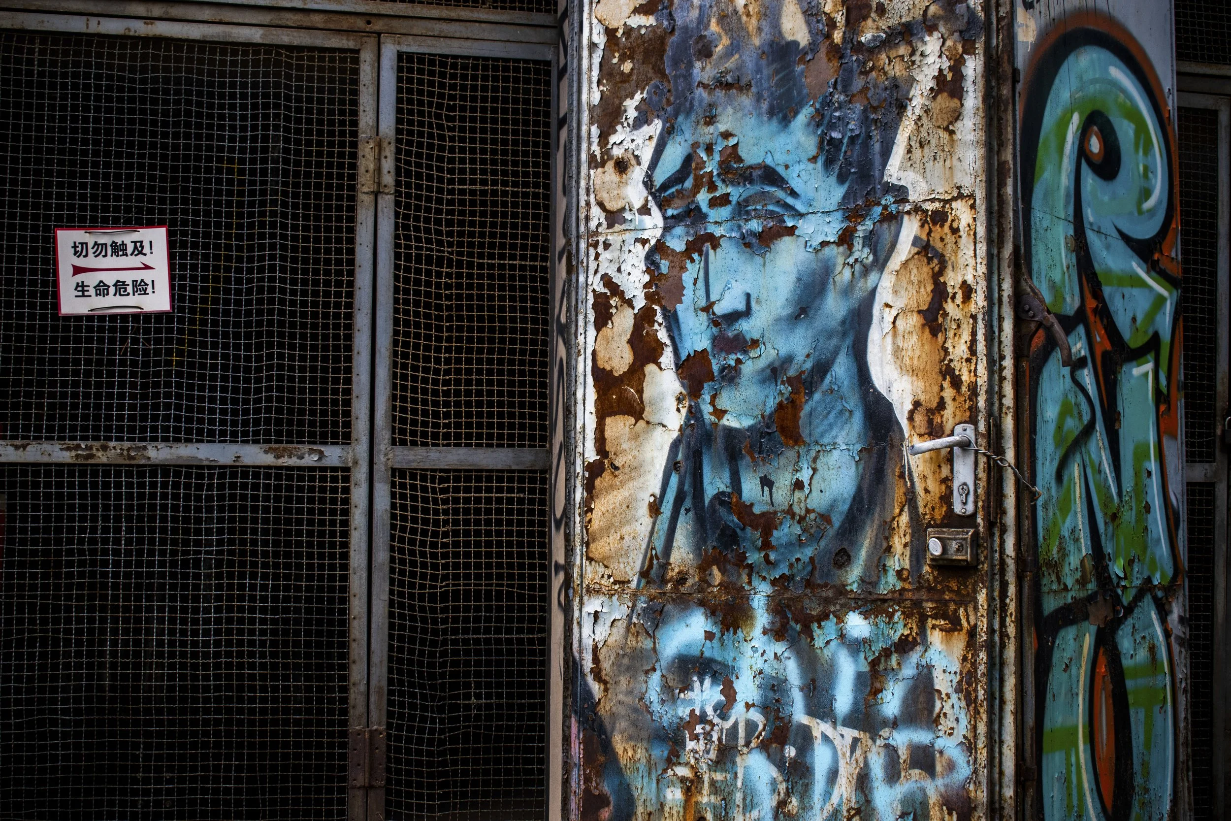 Forgotten & Abandoned