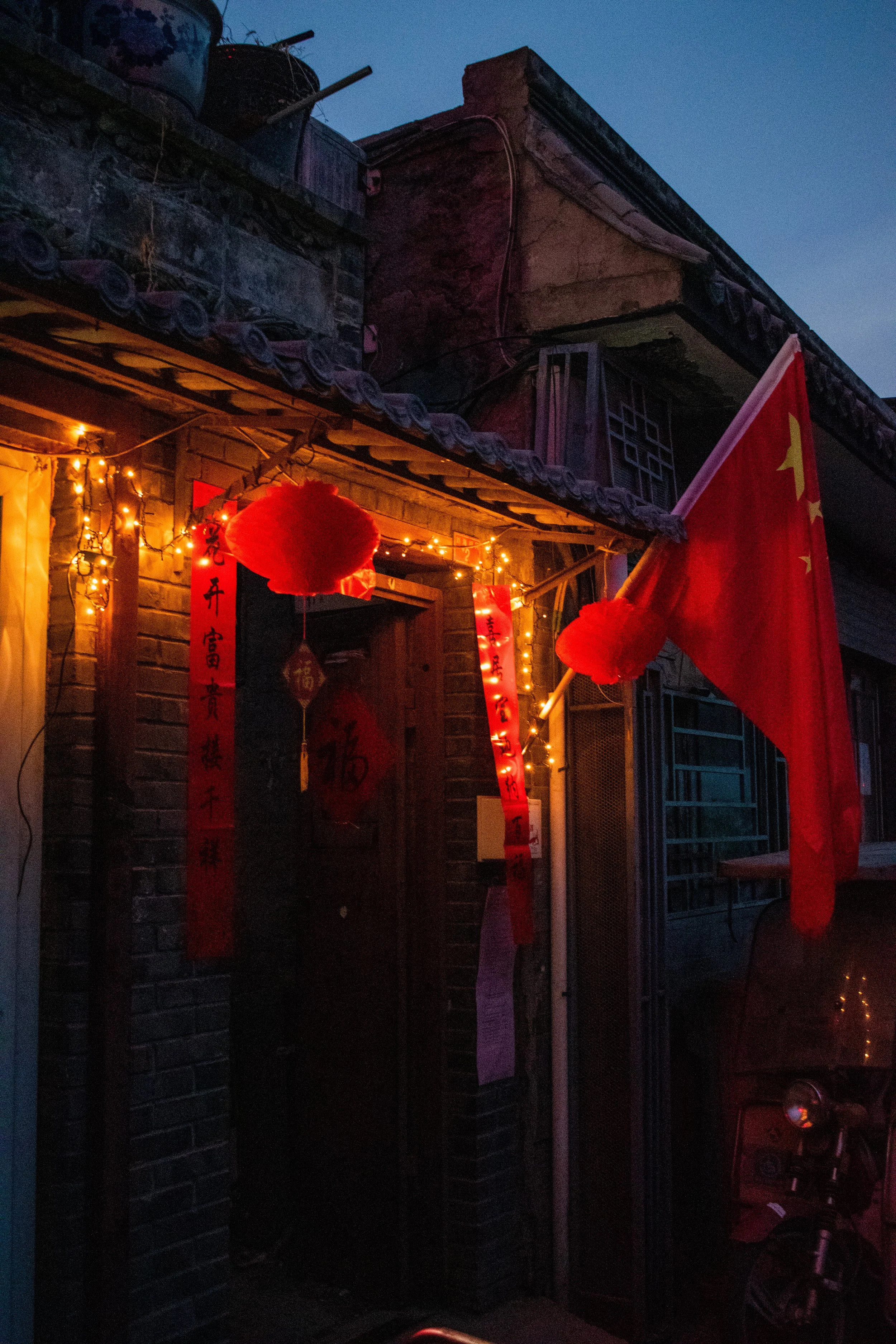 The Mesmerism of the Hutong Lights - Short Story