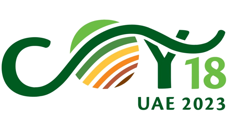 COY18 UAE