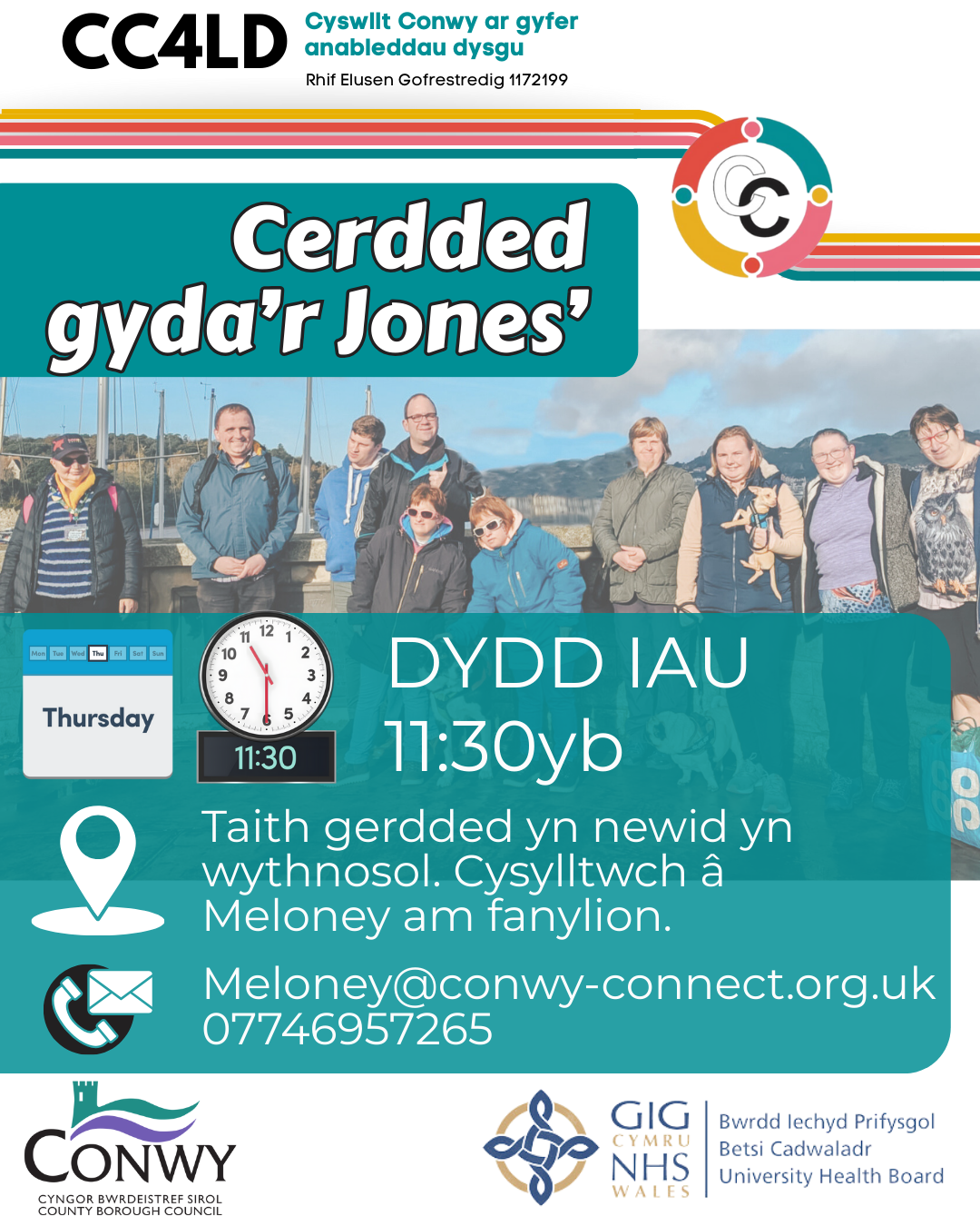 Gerdded gyda’r Jones!