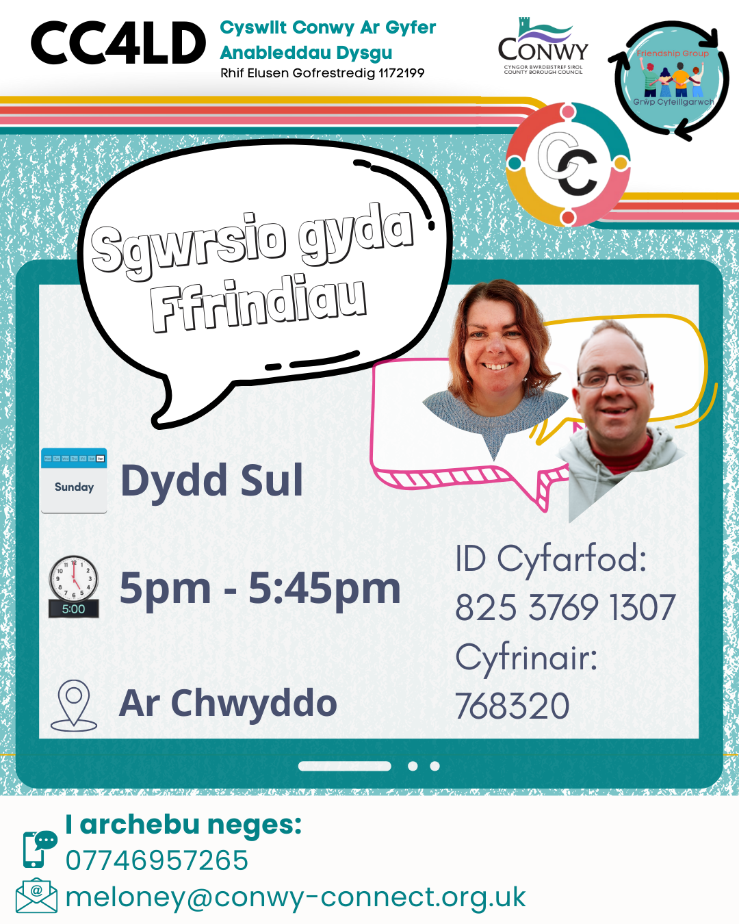 Sgwrsio gyda Ffrindiau