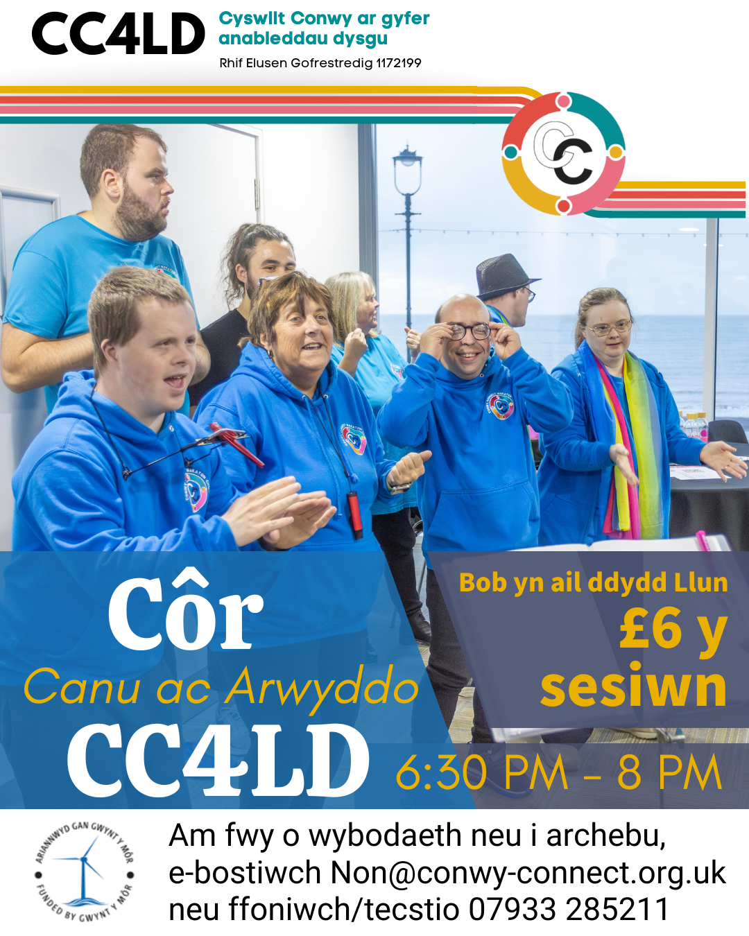 Côr Canu ac Arwyddo CC4LD