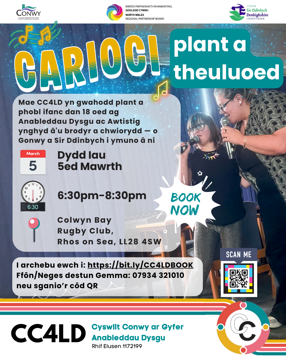 Noson Carioci Plant a Teuluoedd