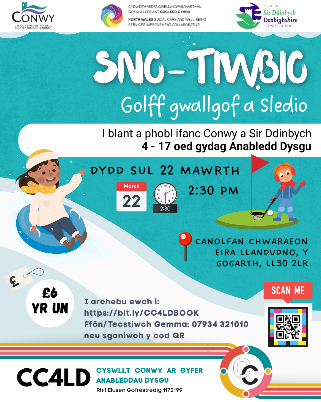 Sno-tiwbio, Golff gwallgof a Sledio