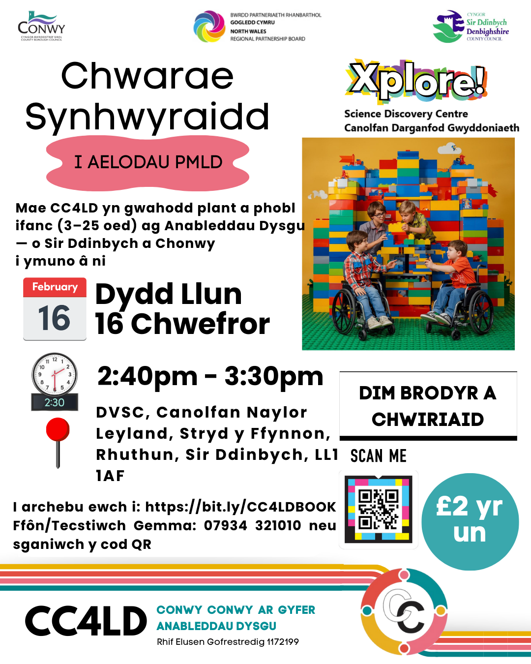 🧪 Xplore! Sesiwn Chwarae Synhwyraidd