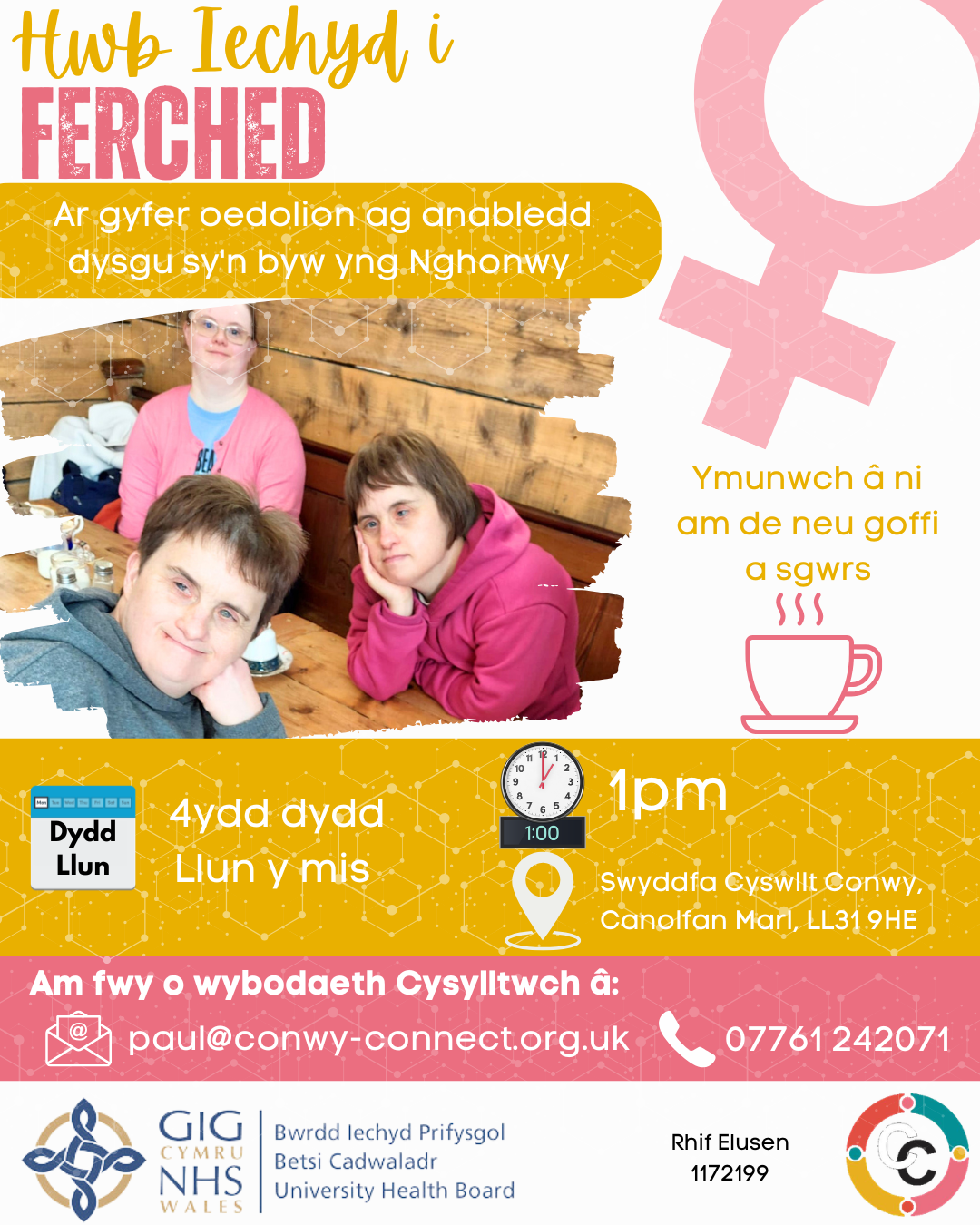 Hwb Iechyd i Ferched