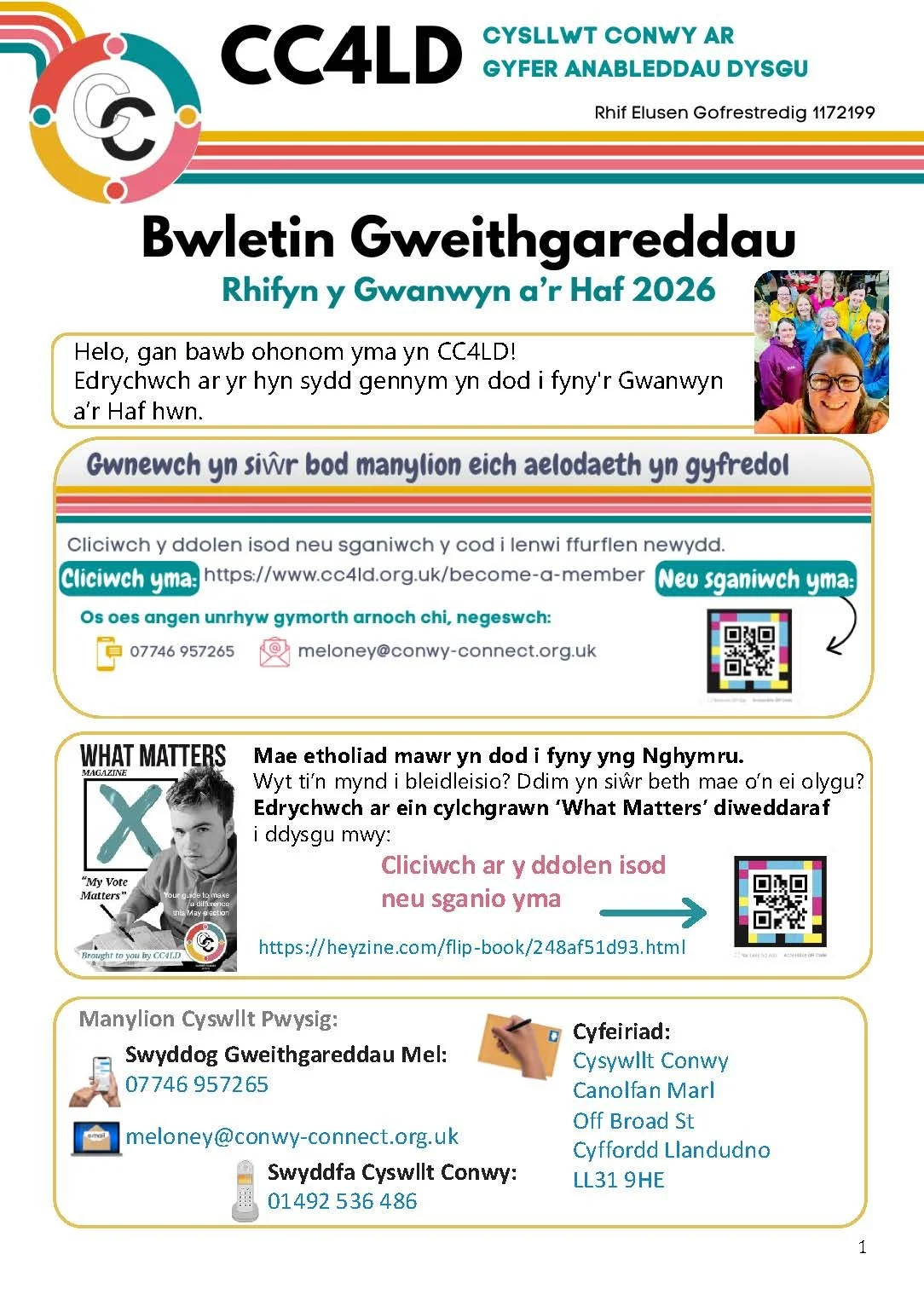Bwletin Gweithgareddau Oedolion Nghonwy– Rhifyn y Gwanwyn a’r Haf