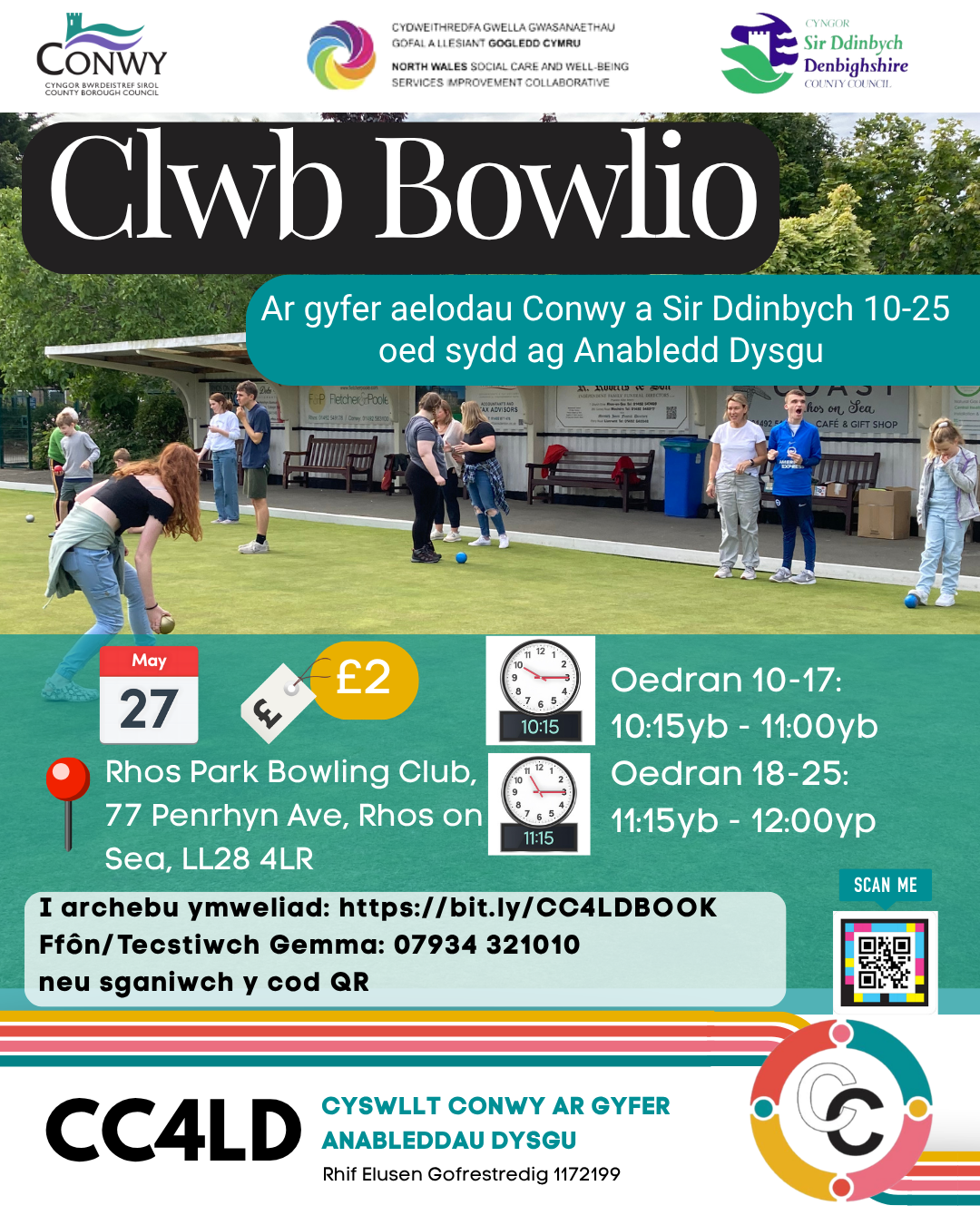 🎳 Clwb Bowlio 🎳