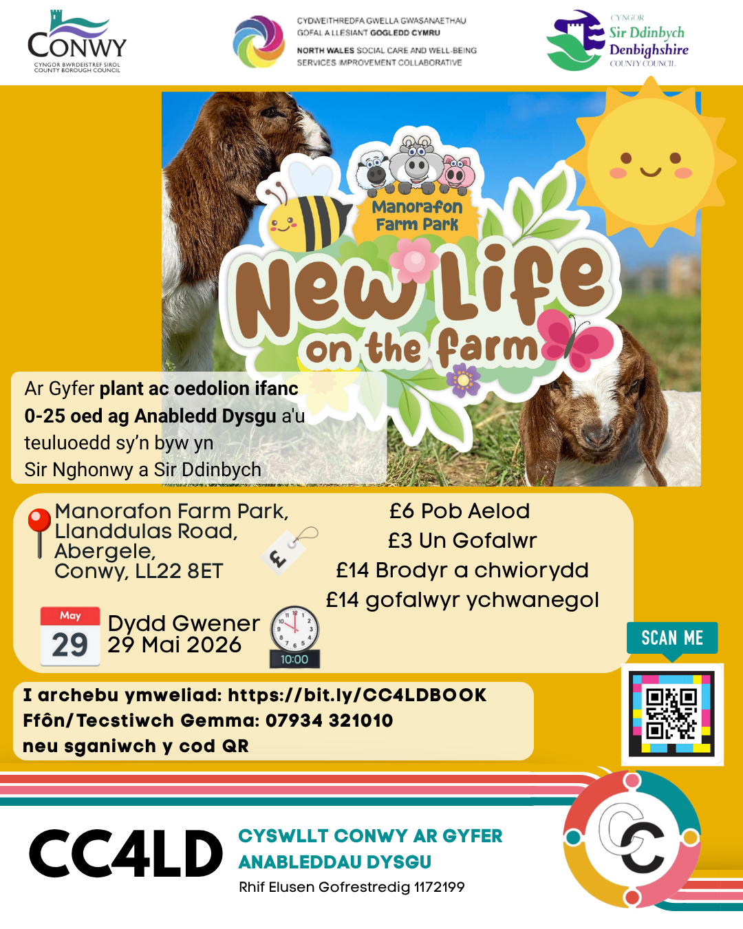 🐮🌼 Bywyd Newydd ar y Fferm – Parc Fferm Manorafon 🌼🐑