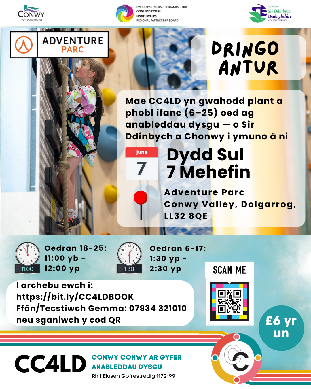 🧗‍♀️ Dringo Antur – Adventure Parc Snowdonia 🧗‍♂️